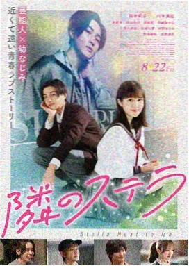 经典韩剧《请回答 1988》海报